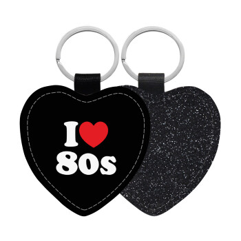 I Love 80s, Μπρελόκ PU δερμάτινο glitter καρδιά ΜΑΥΡΟ
