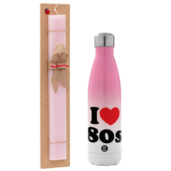 I Love 80s, Easter Set, Metallic pink/white (Stainless steel) thermos, double-walled, 500ml & aromatic flat Easter candle (30cm) (PINK)