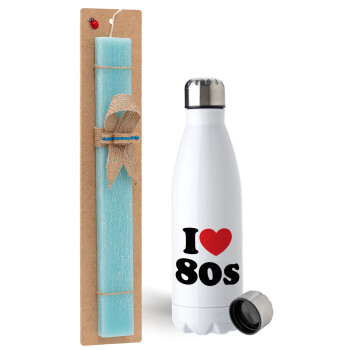I Love 80s, Easter Set, metallic stainless steel water bottle (750ml) & aromatic flat Easter candle (30cm) (TURQUOISE)