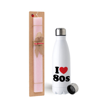 I Love 80s, Easter Set, metallic stainless steel water bottle (750ml) & scented flat Easter candle (30cm) (PINK)
