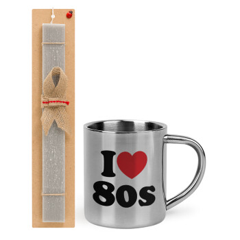 I Love 80s, Easter Set, metallic thermal cup (300ml) & Easter aromatic flat candle (30cm) (GRAY)