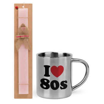 I Love 80s, Πασχαλινό Σετ, μεταλλική κούπα θερμό (300ml) & πασχαλινή λαμπάδα αρωματική πλακέ (30cm) (ΡΟΖ)