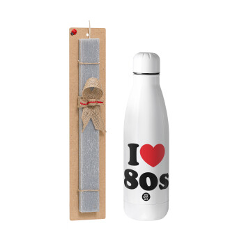 I Love 80s, Easter Set, metallic stainless thermos bottle (500ml) & scented flat Easter candle (30cm) (GRAY)