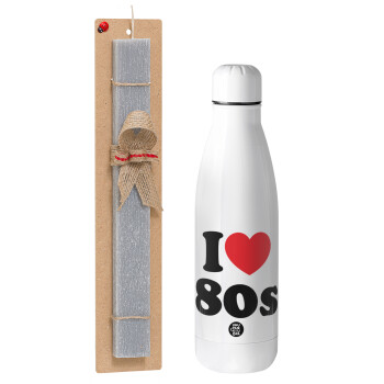 I Love 80s, Πασχαλινό Σετ, μεταλλικό παγούρι Inox (700ml) & πασχαλινή λαμπάδα αρωματική πλακέ (30cm) (ΓΚΡΙ)
