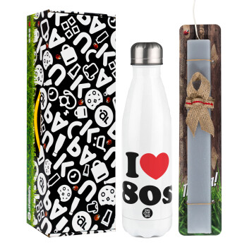 I Love 80s, Easter candle, metallic white thermos bottle (500ml) & aromatic flat candle (30cm) (GRAY)