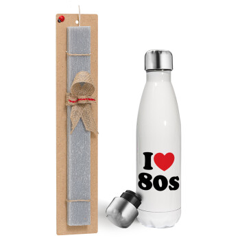I Love 80s, Πασχαλινή λαμπάδα, μεταλλικό παγούρι θερμός λευκός (500ml) & λαμπάδα αρωματική πλακέ (30cm) (ΓΚΡΙ)