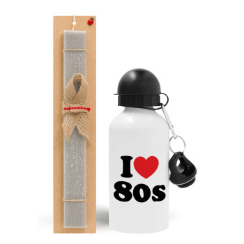 I Love 80s, Πασχαλινό Σετ, παγούρι μεταλλικό  αλουμινίου (500ml) & πασχαλινή λαμπάδα αρωματική πλακέ (30cm) (ΓΚΡΙ)