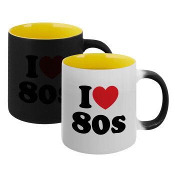 I Love 80s, Κούπα Μαγική εσωτερικό κίτρινη, κεραμική 330ml που αλλάζει χρώμα με το ζεστό ρόφημα