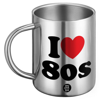 I Love 80s, Ανοξείδωτη Μεταλλική Κούπα 450ml - Διπλού Τοιχώματος