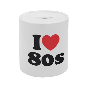 I Love 80s, Κουμπαράς πορσελάνης με τάπα