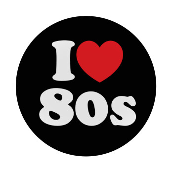 I Love 80s, Mousepad Round 20cm
