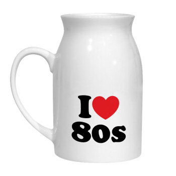I Love 80s, Κανάτα Γάλακτος, 450ml (1 τεμάχιο)