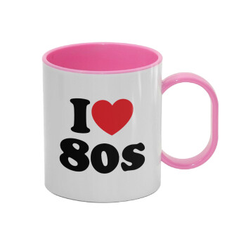 I Love 80s, Κούπα (πλαστική) (BPA-FREE) Polymer Ροζ για παιδιά, 330ml