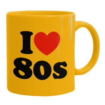 I Love 80s, Κούπα, κεραμική κίτρινη, 330ml