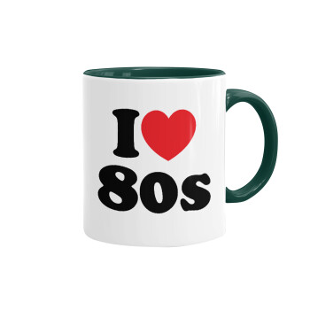 I Love 80s, Κούπα χρωματιστή πράσινη, κεραμική, 330ml