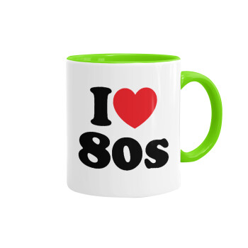I Love 80s, Κούπα χρωματιστή βεραμάν, κεραμική, 330ml