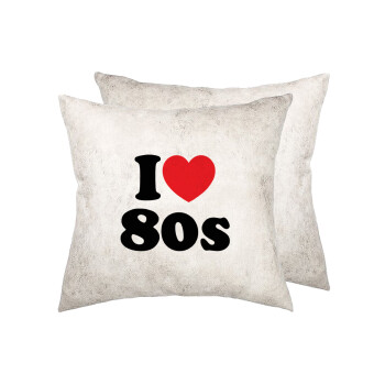 I Love 80s, Μαξιλάρι καναπέ Δερματίνη Γκρι 40x40cm με γέμισμα