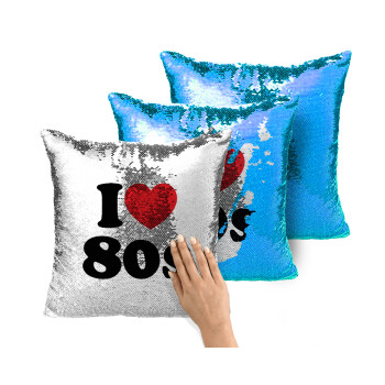 I Love 80s, Μαξιλάρι καναπέ Μαγικό Μπλε με πούλιες 40x40cm περιέχεται το γέμισμα