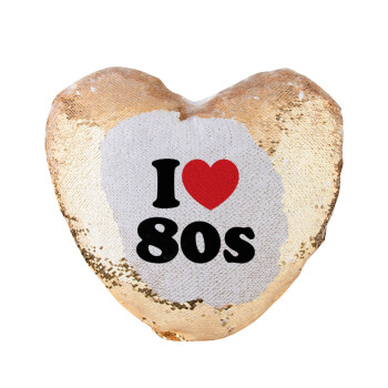 I Love 80s, Μαξιλάρι καναπέ καρδιά Μαγικό Χρυσό με πούλιες 40x40cm περιέχεται το  γέμισμα
