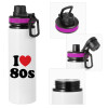 Metallic water bottle with safety lid, 850ml aluminum