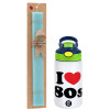 Easter Set, Children's thermal stainless steel bottle with safety straw, green/blue (350ml) & aromatic flat Easter candle (30cm) (TURQUOISE)