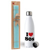 Easter Set, metallic stainless steel water bottle (750ml) & aromatic flat Easter candle (30cm) (TURQUOISE)