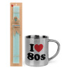 Easter Set, metallic thermal cup (300ml) & aromatic flat Easter candle (30cm) (TURQUOISE)