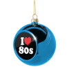 Blue Christmas tree ball ornament 8cm