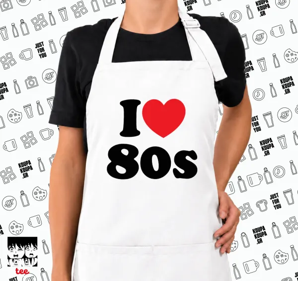 I Love 80s — 1