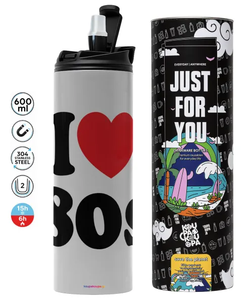 I Love 80s — 1