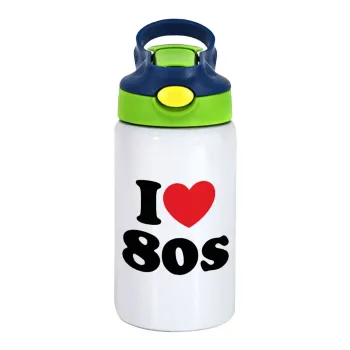 I Love 80s, Παιδικό παγούρι θερμό, ανοξείδωτο, με καλαμάκι ασφαλείας, πράσινο/μπλε (350ml)