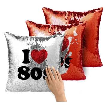 I Love 80s, Μαξιλάρι καναπέ Μαγικό Κόκκινο με πούλιες 40x40cm περιέχεται το γέμισμα