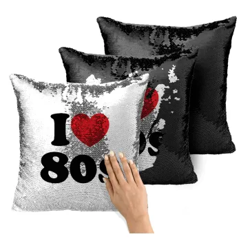I Love 80s, Μαξιλάρι καναπέ Μαγικό Μαύρο με πούλιες 40x40cm περιέχεται το γέμισμα