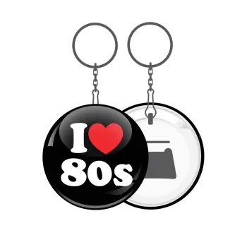 I Love 80s, Μπρελόκ μεταλλικό 5cm με ανοιχτήρι