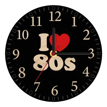 I Love 80s, Ρολόι τοίχου ξύλινο plywood (20cm)