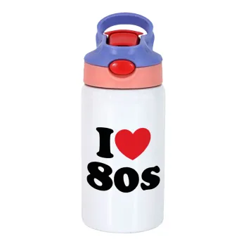 I Love 80s, Παιδικό παγούρι θερμό, ανοξείδωτο, με καλαμάκι ασφαλείας, ροζ/μωβ (350ml)