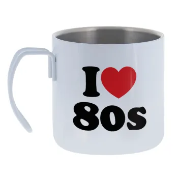 I Love 80s — Κούπα Ανοξείδωτη διπλού τοιχώματος 400ml