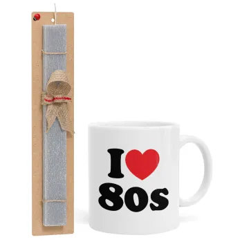 I Love 80s, Easter Set, Ceramic Cup (330ml) & Easter aromatic flat candle (30cm) (GRAY)