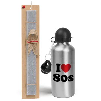 I Love 80s, Easter Set, metallic silver aluminum water bottle (500ml) & aromatic flat Easter candle (30cm) (GRAY)