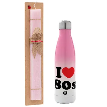 I Love 80s, Easter Set, Metallic pink/white (Stainless steel) thermos, double-walled, 500ml & aromatic flat Easter candle (30cm) (PINK)