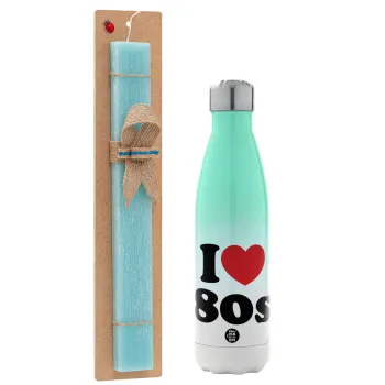 I Love 80s, Easter Set, Metallic green/white thermos (Stainless steel), double-walled, 500ml & scented flat Easter candle (30cm) (TURQUOISE)
