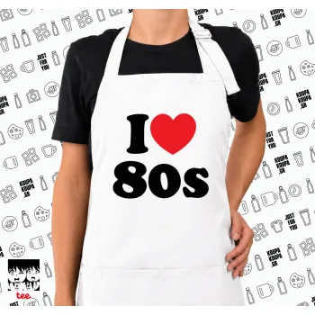 I Love 80s, Ποδιά μακριά Σεφ ολόσωμη με τσέπες white (ΕΝΗΛΙΚΩΝ)