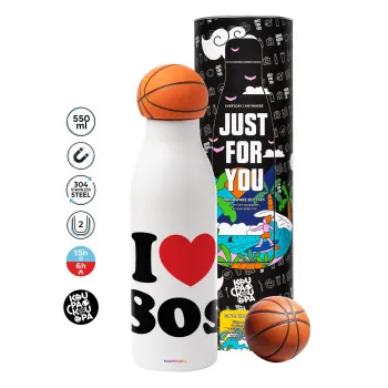 I Love 80s, Μπάλα μπάσκετ μεταλλικό παγούρι θερμός, διπλού τοιχώματος, 550ml
