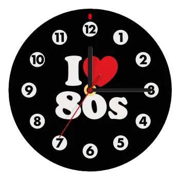 I Love 80s, Ρολόι τοίχου ξύλινο (20cm)