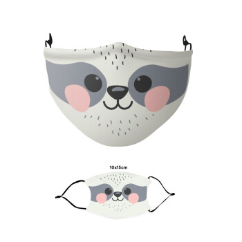 Παδικό σχέδιο ζωάκι Seal , Μάσκα υφασμάτινη παιδική πολλαπλών στρώσεων με υποδοχή φίλτρου