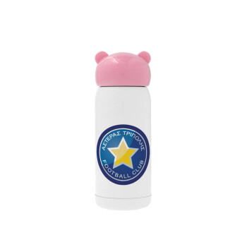 Αστέρας Τρίπολης, Ροζ ανοξείδωτο παγούρι θερμό (Stainless steel), 320ml