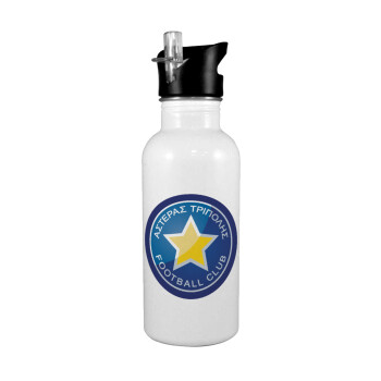 Asteras Tripolis, White water bottle with straw, stainless steel 600ml