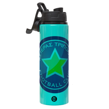 Asteras Tripolis, Metallic water bottle with safety lid, 850ml aluminum