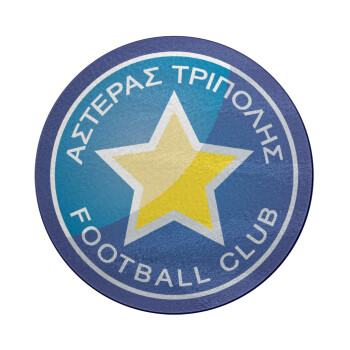 Asteras Tripolis, Επιφάνεια κοπής γυάλινη στρογγυλή (30cm)