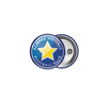 Asteras Tripolis, Κονκάρδα παραμάνα 5cm